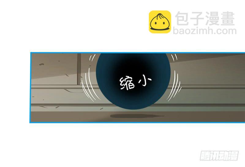 跟我走啦-第56话