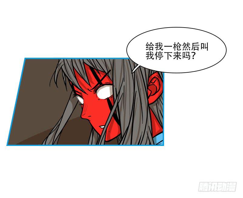 跟我走啦-第56话