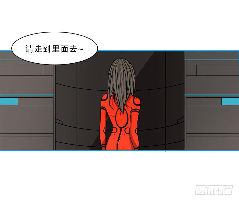 团聚-第58话