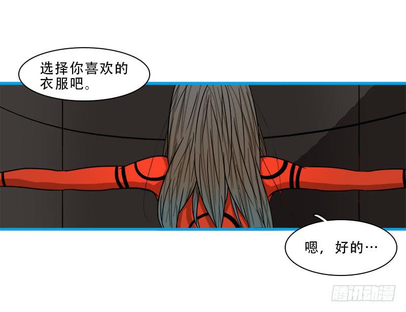 团聚-第58话