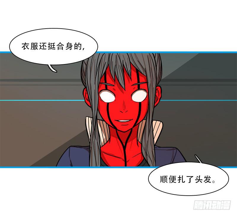 团聚-第58话