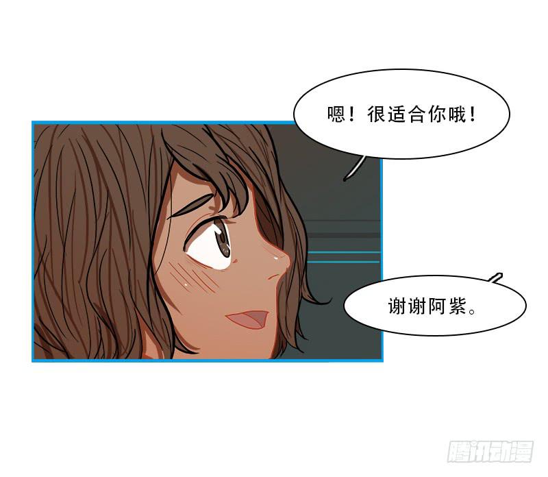 团聚-第58话