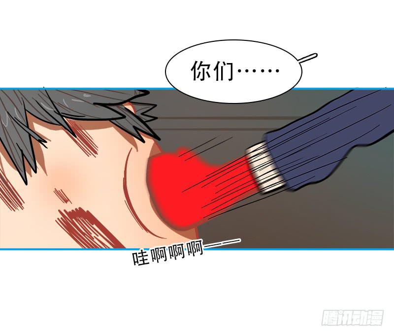 团聚-第58话