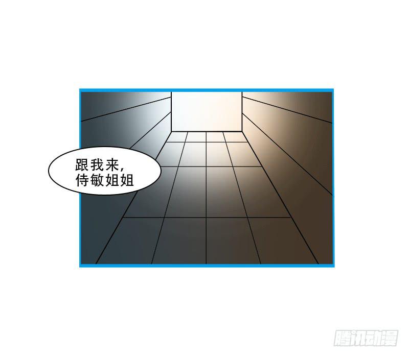 团聚-第58话