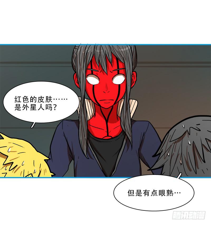团聚-第58话