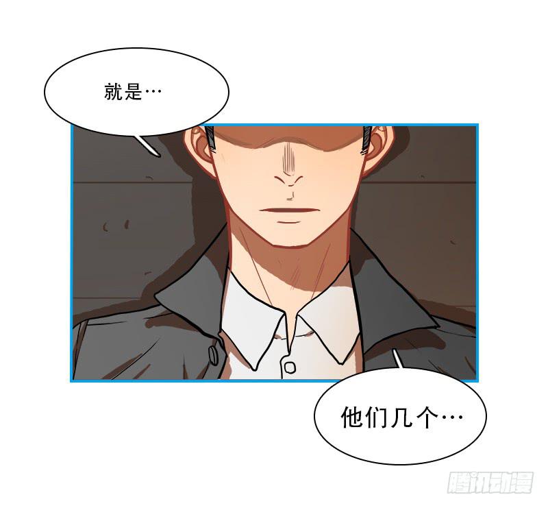 团聚-第58话