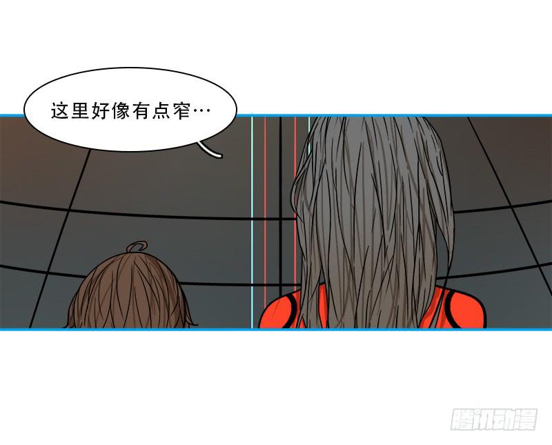 团聚-第58话