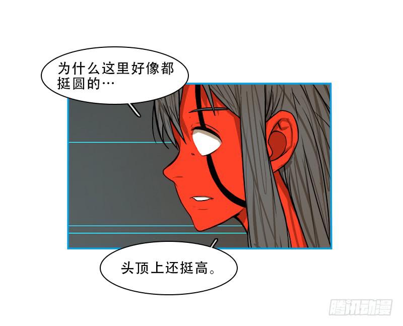 团聚-第58话