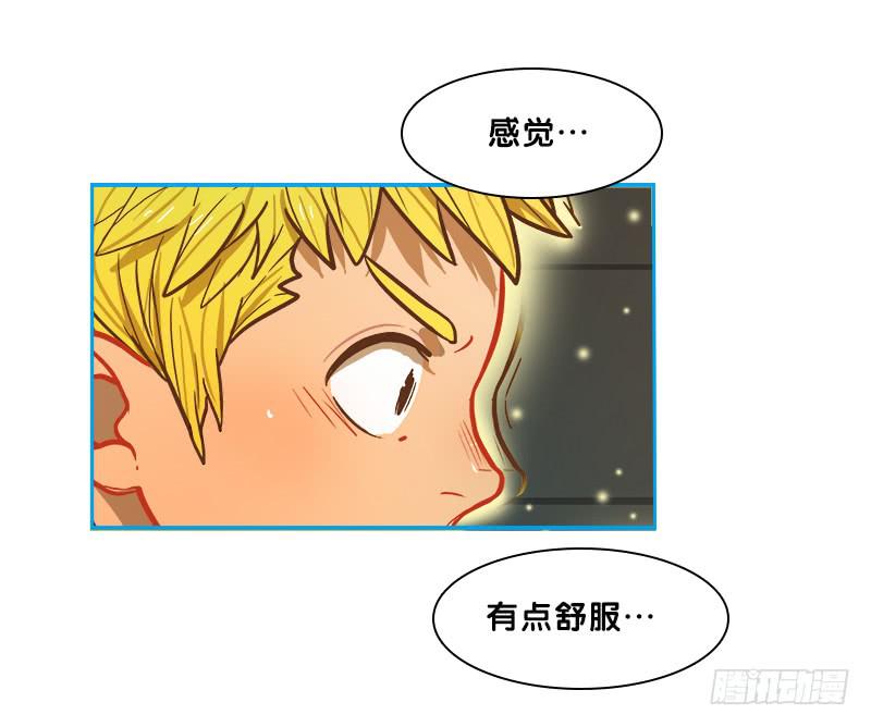 我是外星人-第60话