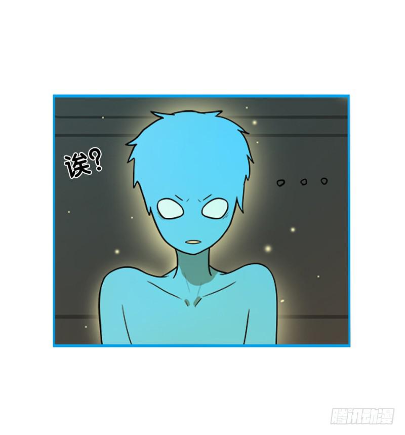 我是外星人-第60话