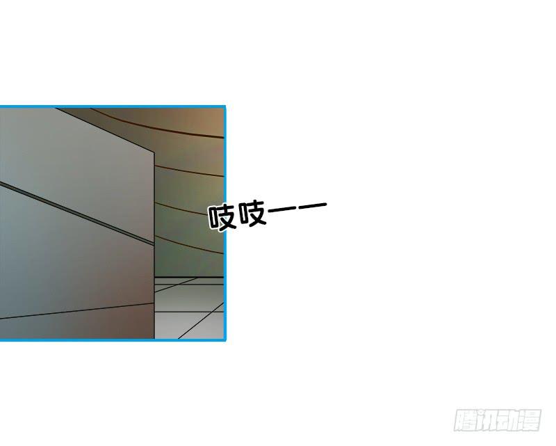 指挥官(1/2)-第62话