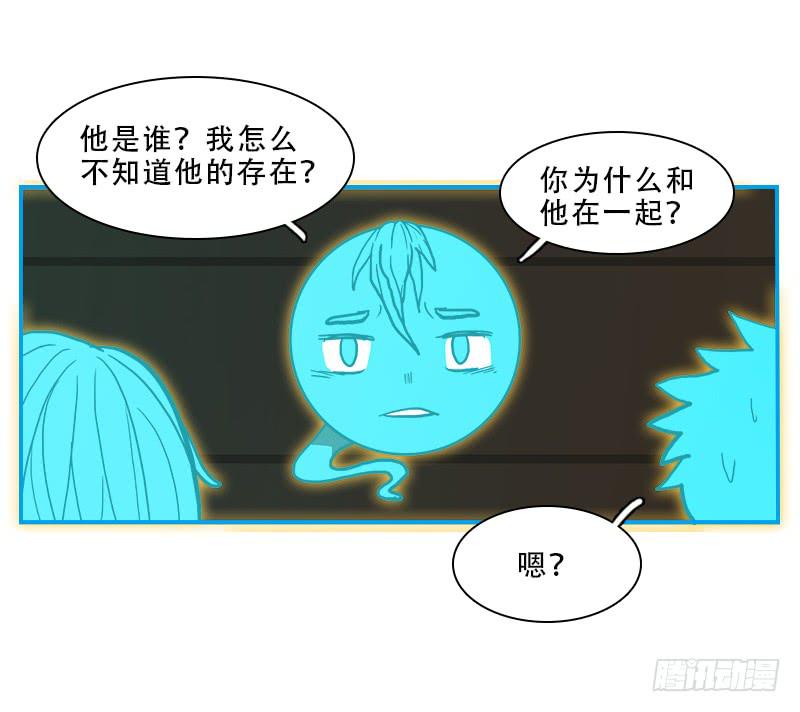 三只幽灵-第64话