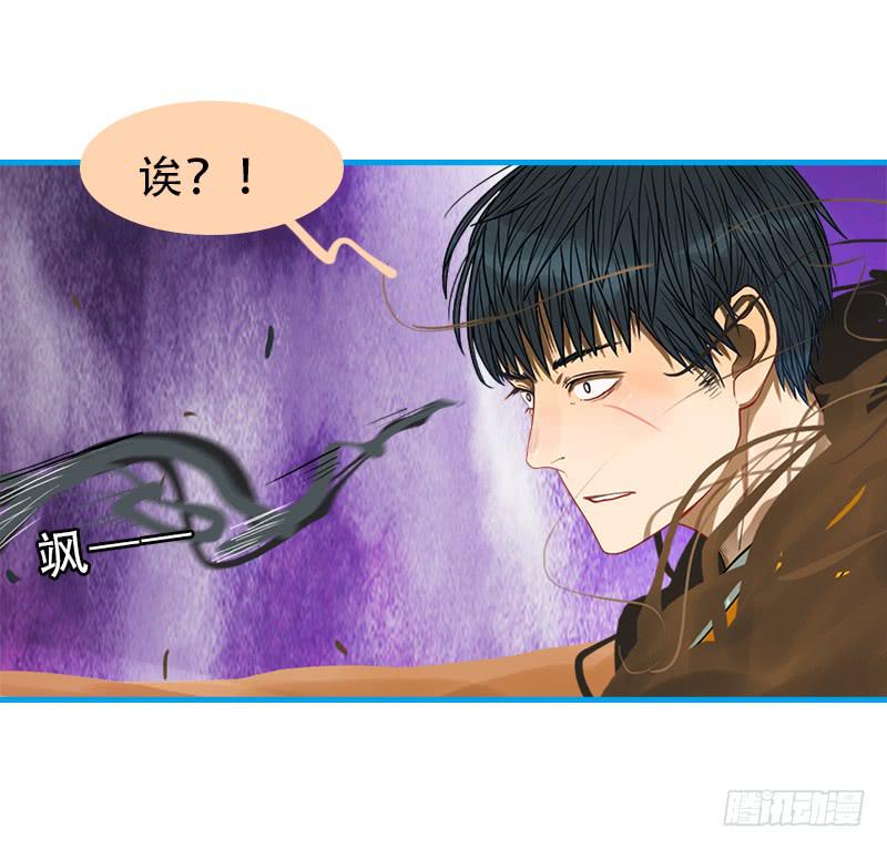 命运的羁绊（下）(1/2)-第68话
