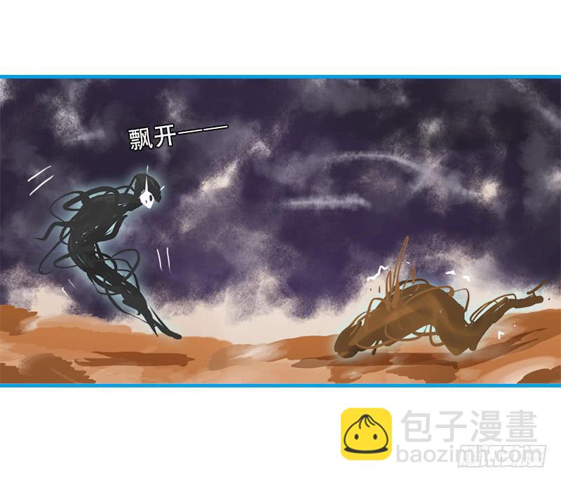 命运的羁绊（下）(1/2)-第68话