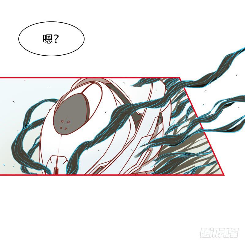 加入组织-第8话
