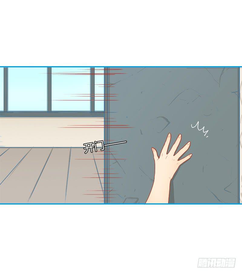 代号：W(1/2)-第10话