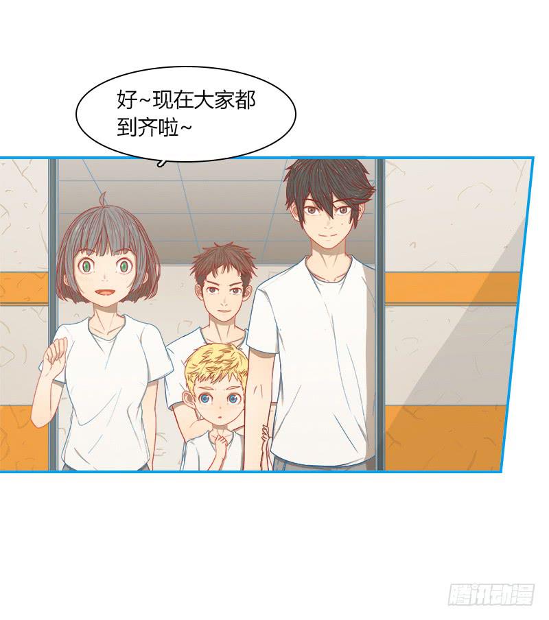 代号：W(1/2)-第10话
