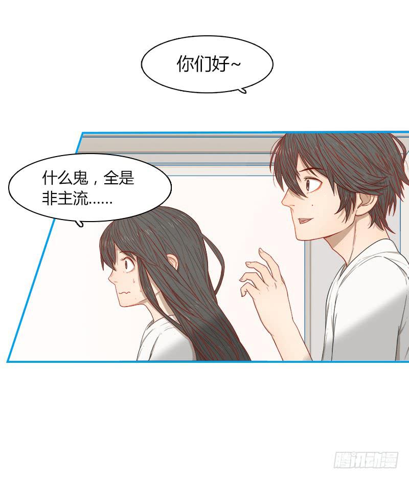 代号：W(1/2)-第10话