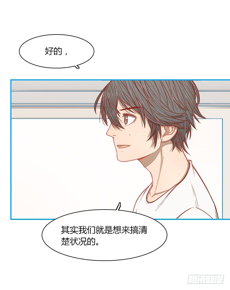 代号：W(1/2)-第10话