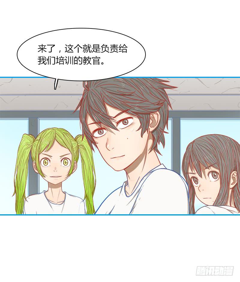 代号：W(1/2)-第10话