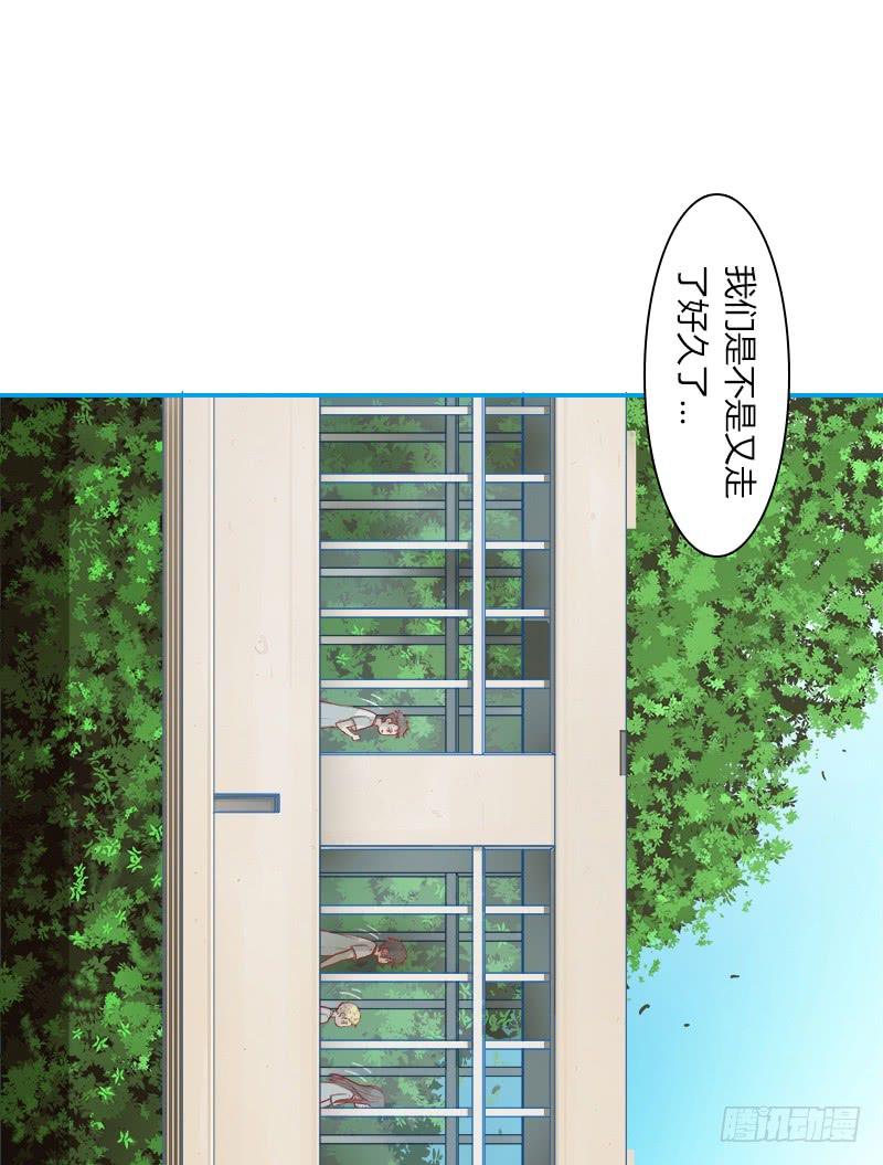 代号：W(1/2)-第10话