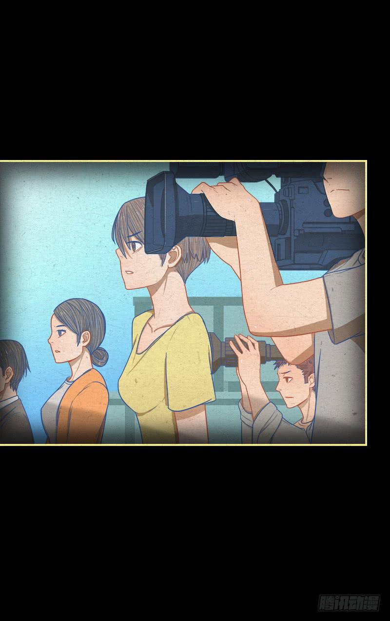 代号：W(1/2)-第10话