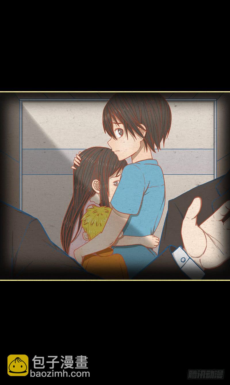 代号：W(1/2)-第10话