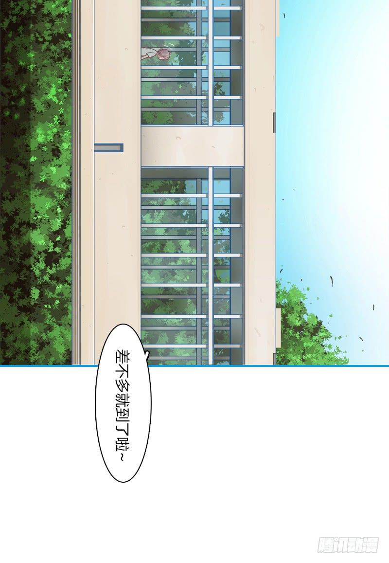代号：W(1/2)-第10话