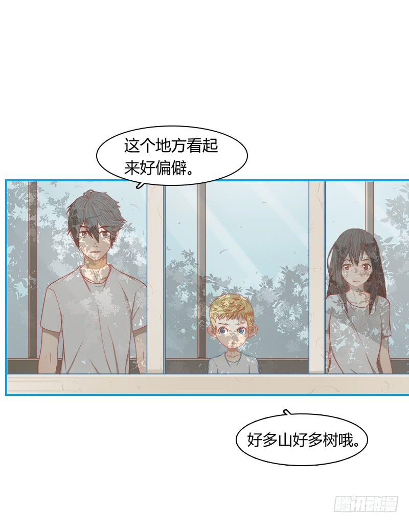 代号：W(1/2)-第10话
