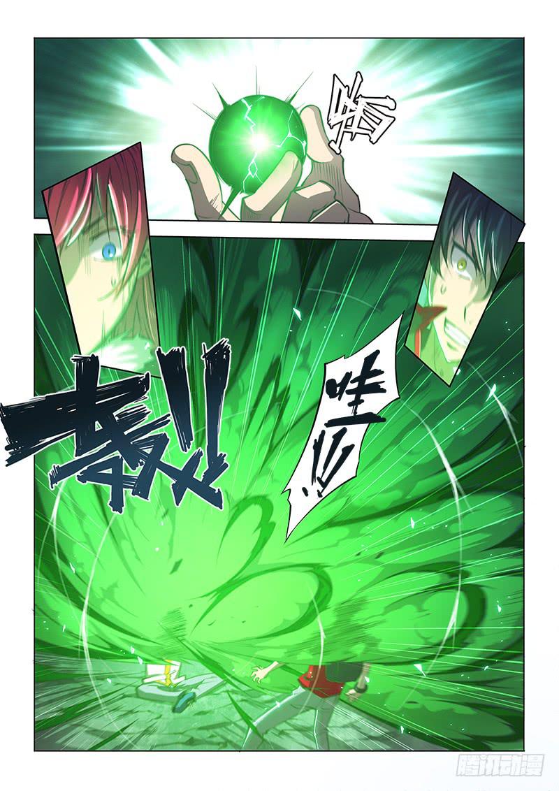 118.主角不废不太习惯-第124话