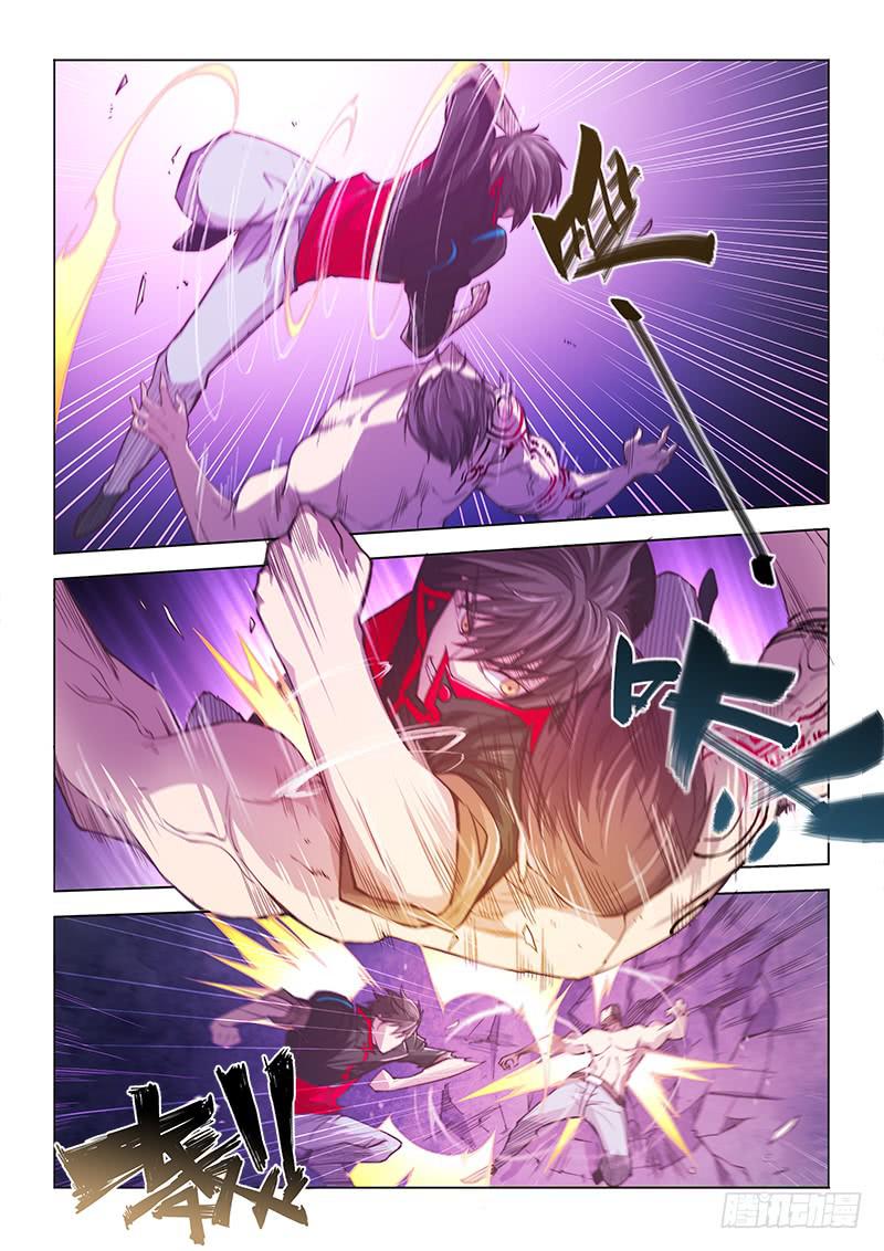 124.哲学-第130话