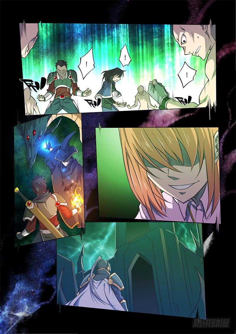 125.5魔晶制成实验③-第134话