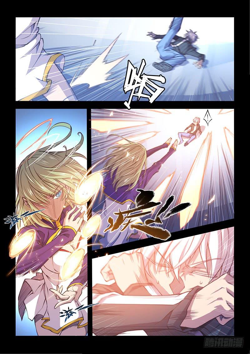 130.5一起活下去吧①-第140话