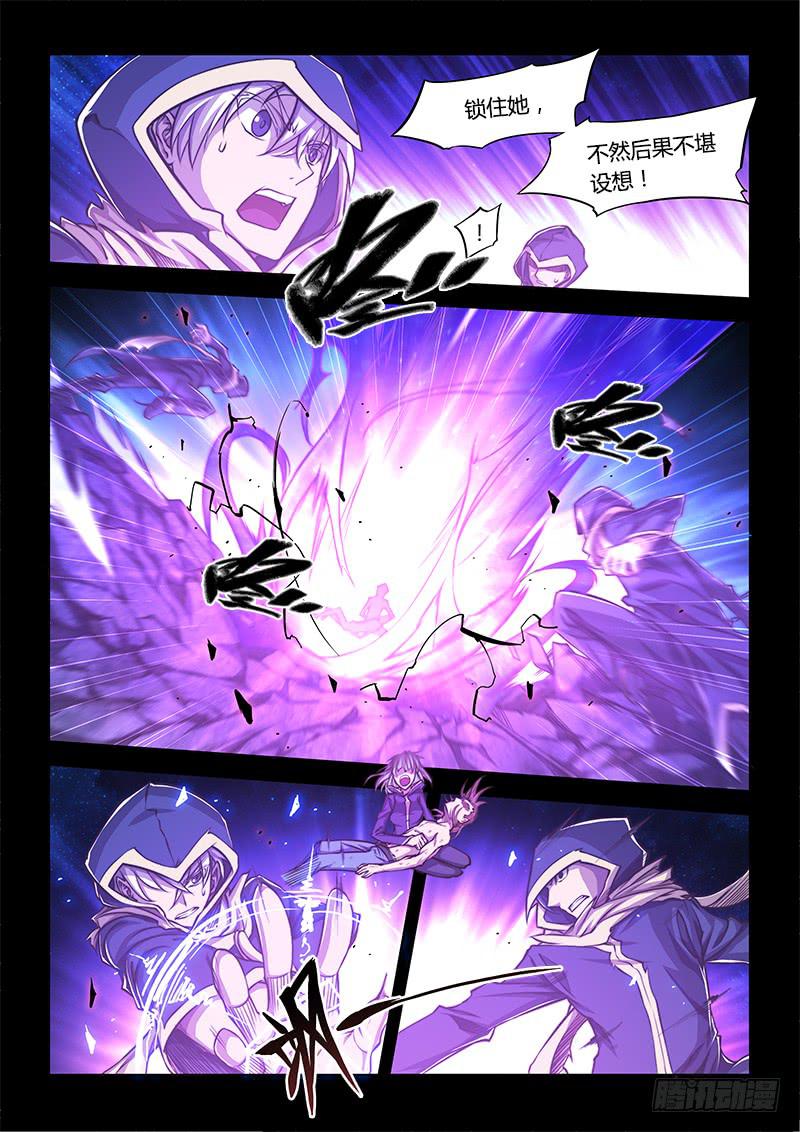 130.5.残忍不好吗-第146话