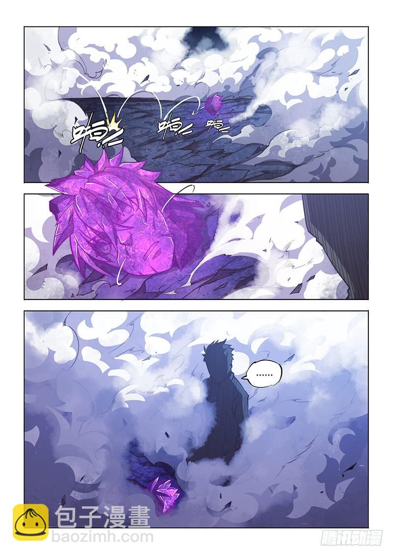 132.报仇雪恨-第148话