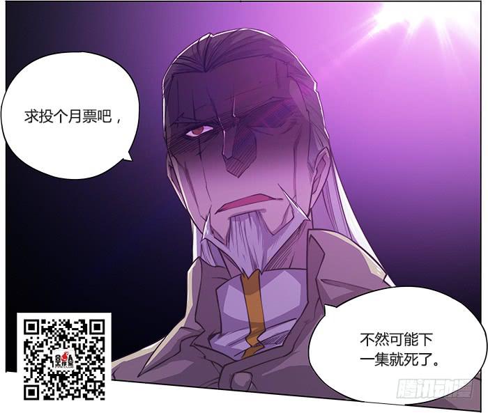 135.久违的感觉(下)-第152话