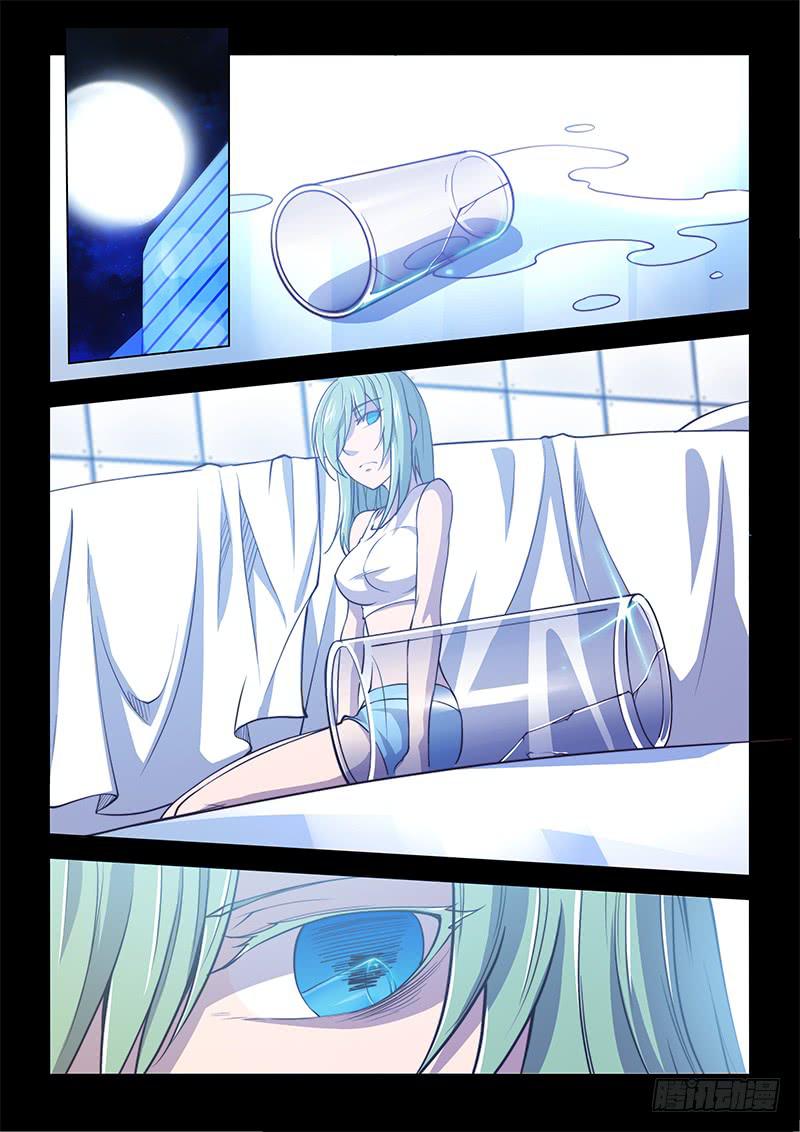 138.5.少女的终末-第166话