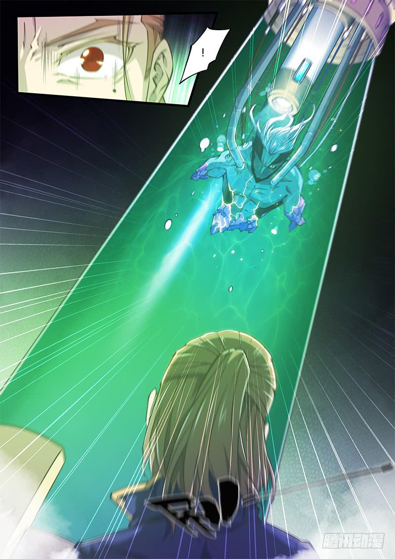 141.螳螂捕蝉黄雀在后（上）-第170话