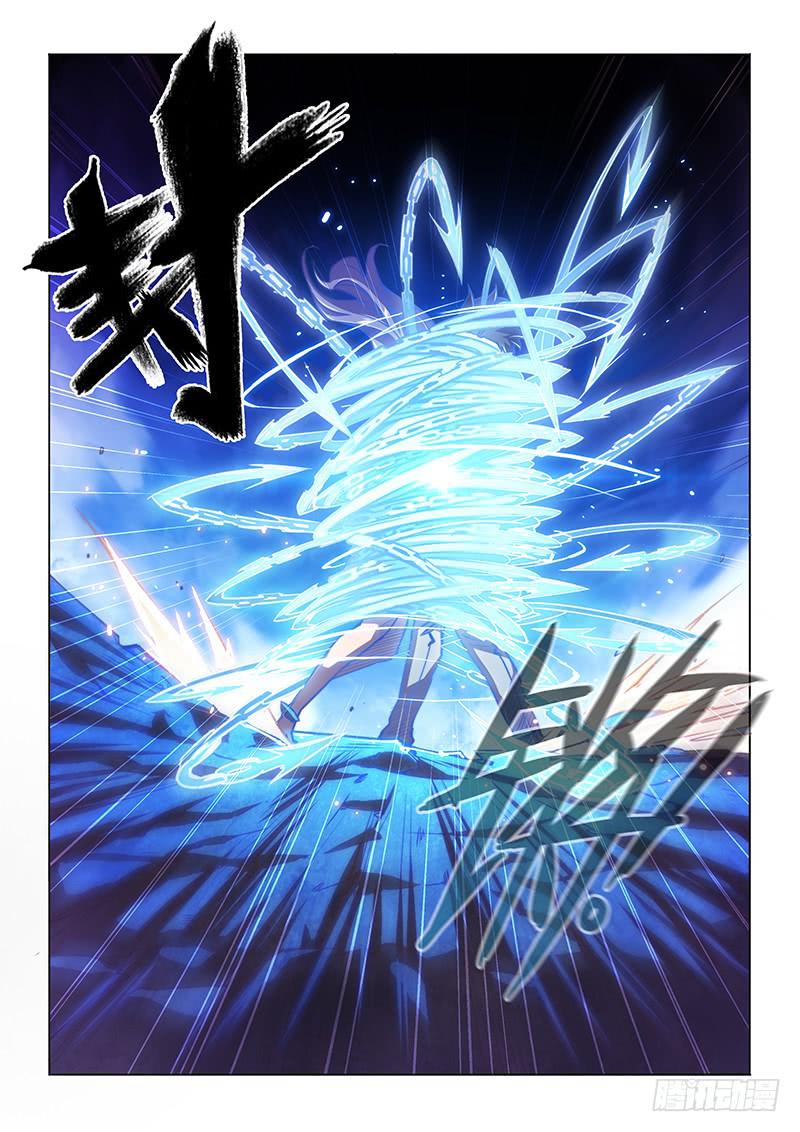 143.愤怒（上）-第174话