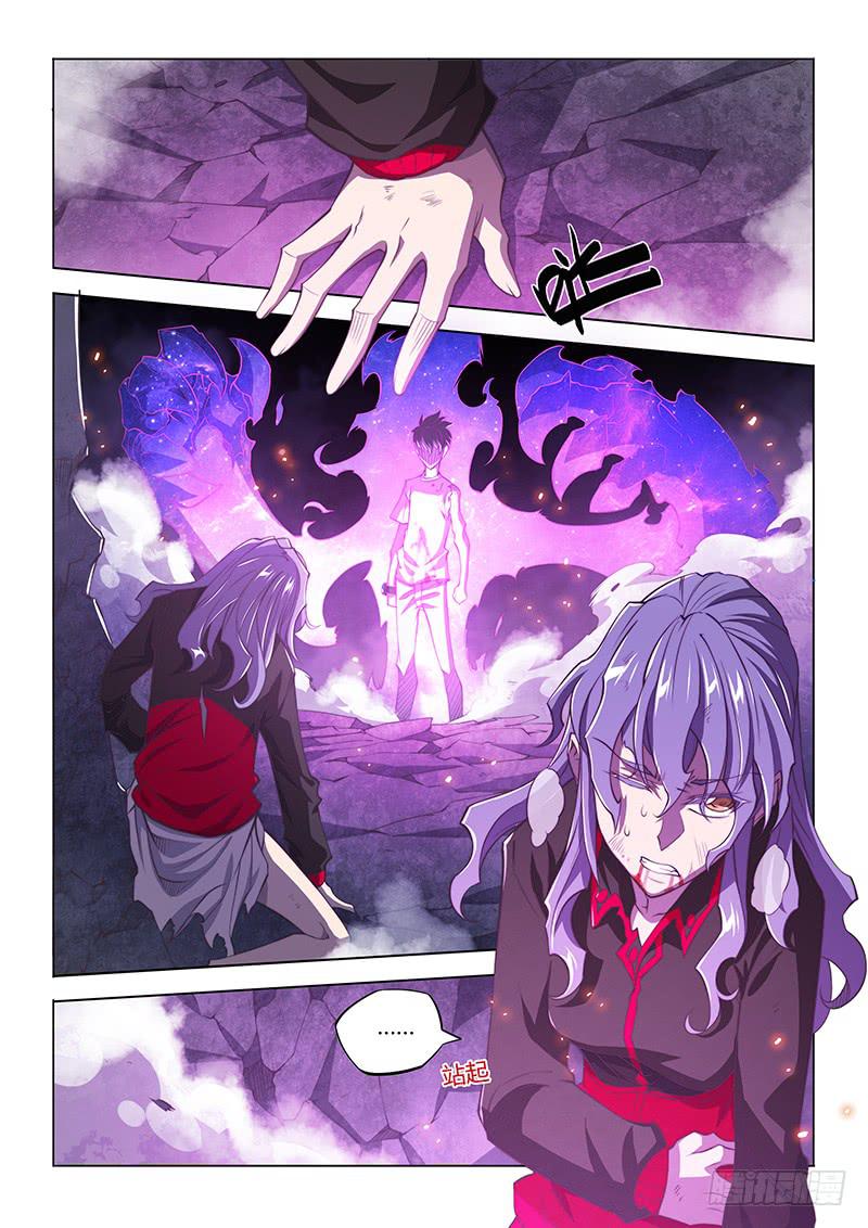 143.愤怒（上）-第174话