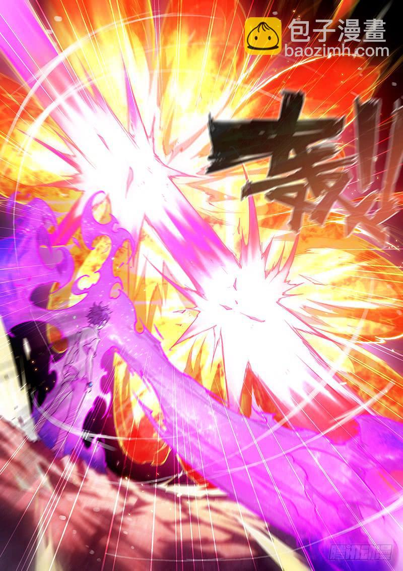 143.愤怒（上）-第174话