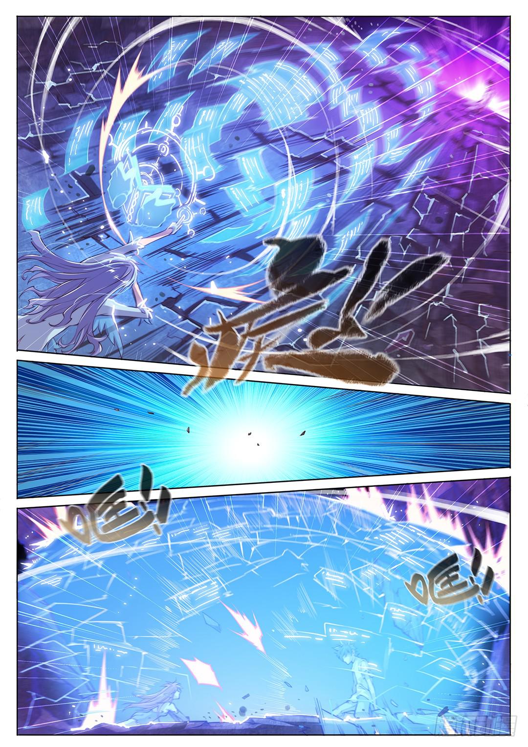 147.请将刀片收好-第182话