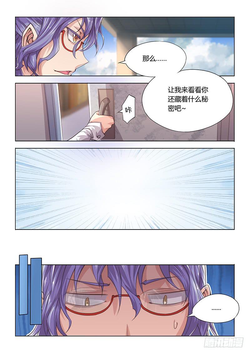 24.Restart-第26话