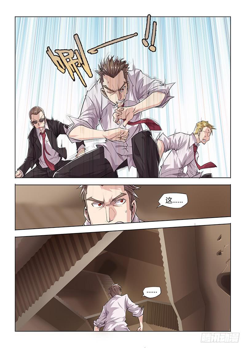 24.Restart-第26话