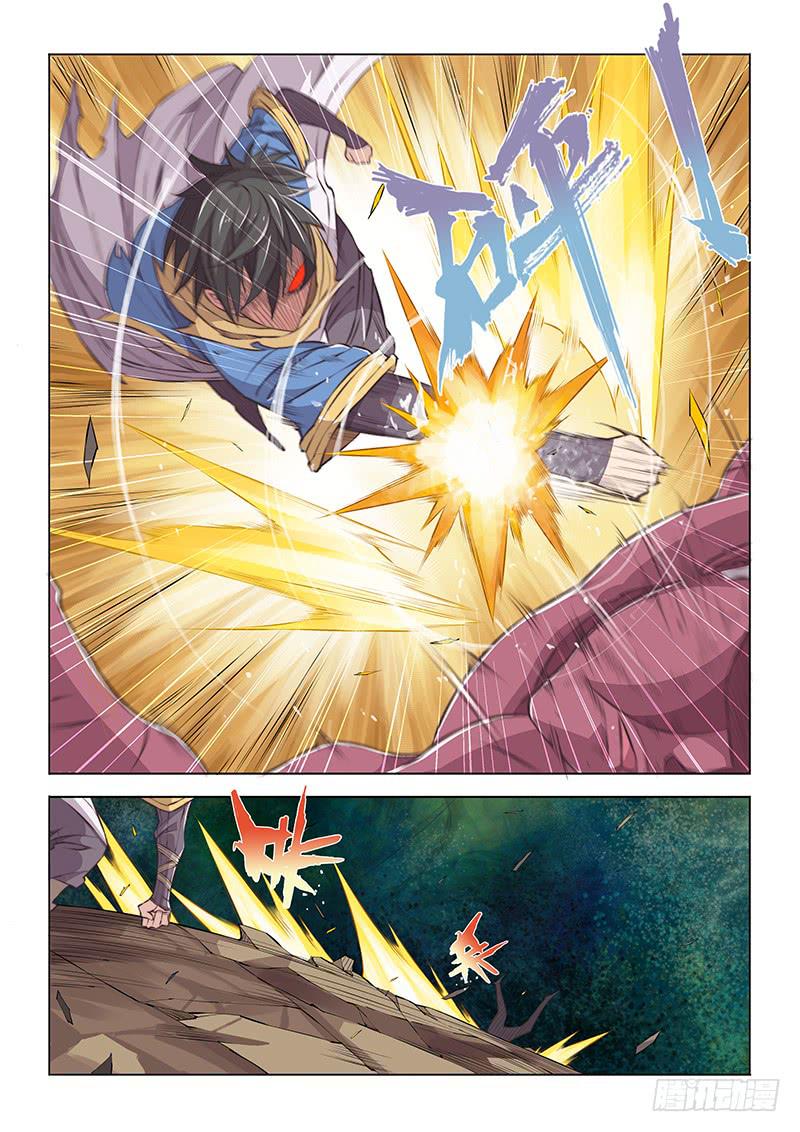 42.恶斗-第44话