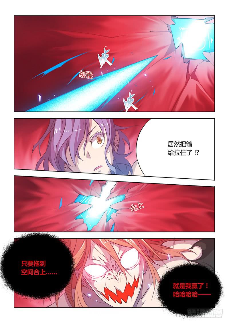 46.再见-第48话