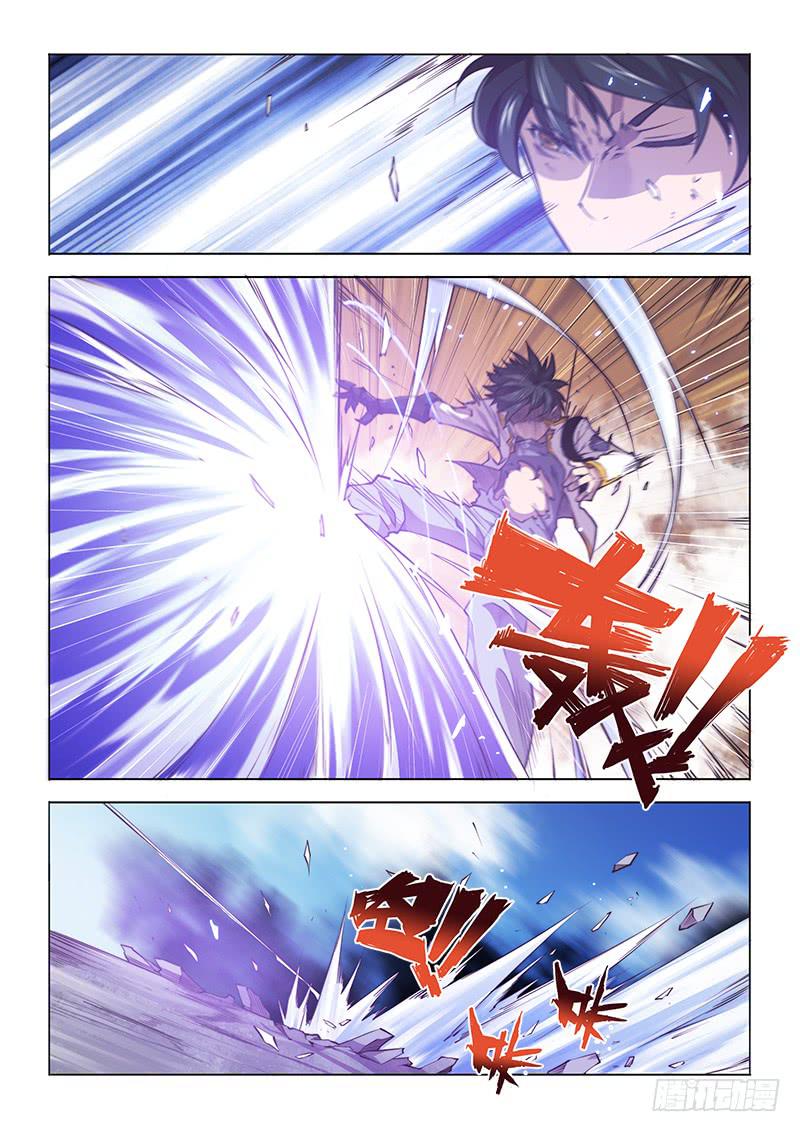 93.无效-第96话