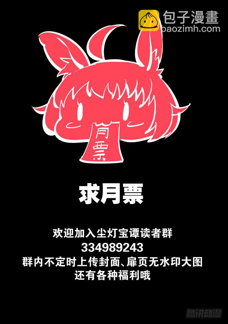 第三话.水下光影-第4话