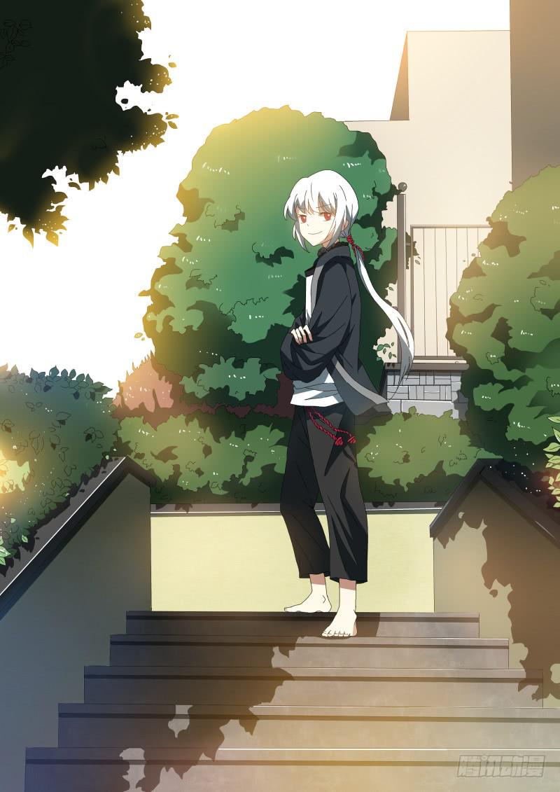 第三十三话.属性-第34话