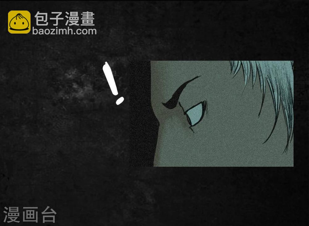第2话 找到了，&ldquo;谢萌冰&rdquo;(1/2)-第2话